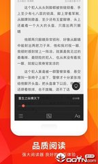 开云手机登录app